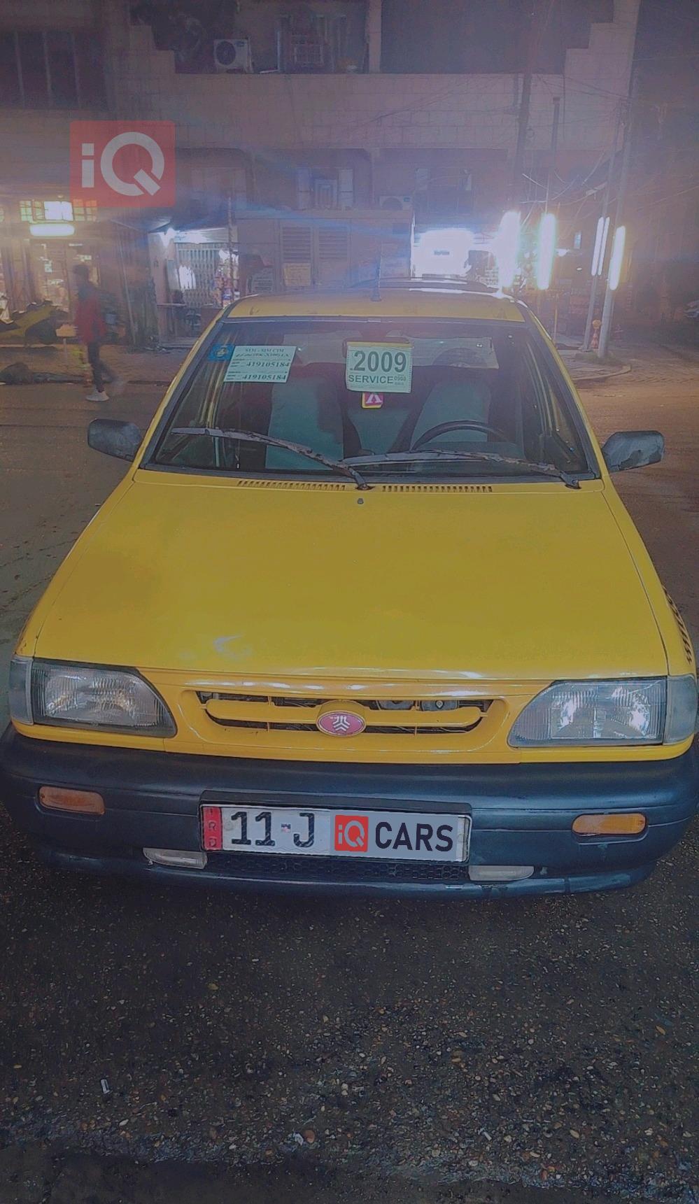 سایپا ساینا